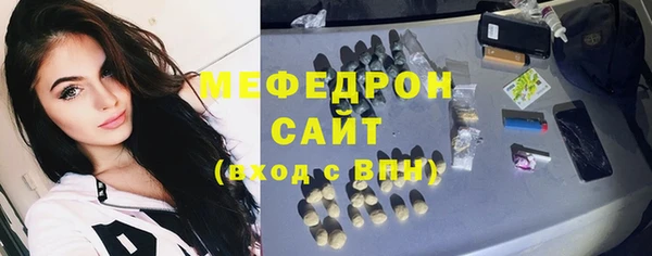 PSILOCYBIN Осташков