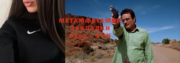 ECSTASY Няндома