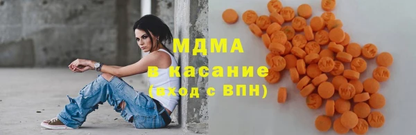 ECSTASY Дмитровск