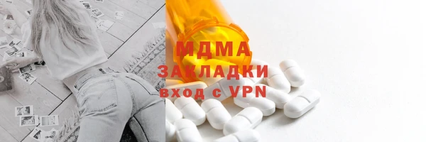 ECSTASY Няндома