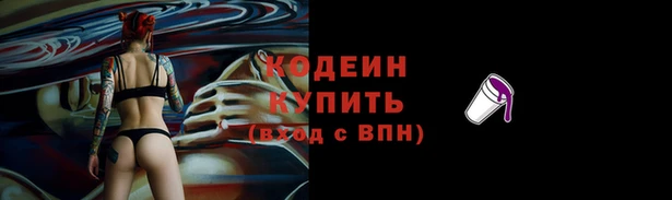 PSILOCYBIN Осташков