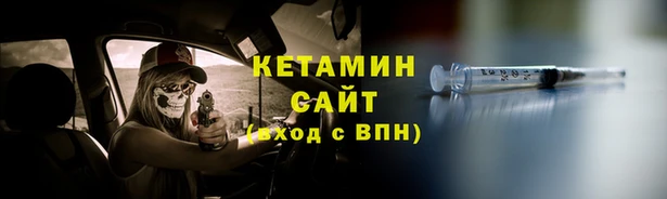 ECSTASY Няндома