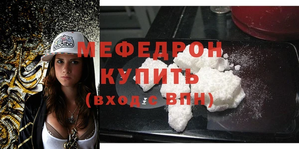 гашиш Заводоуковск