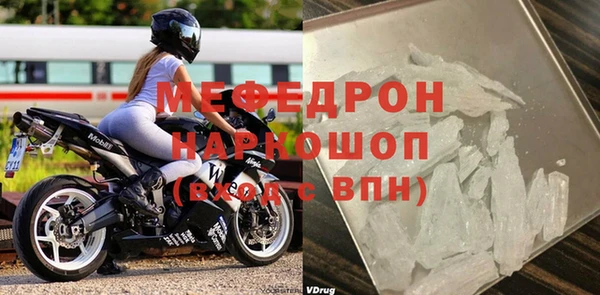 PSILOCYBIN Осташков