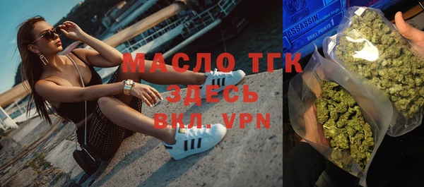 ECSTASY Няндома