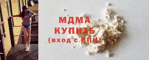 apvp Заволжье