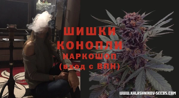 ALPHA-PVP Остров
