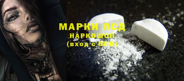 ECSTASY Няндома