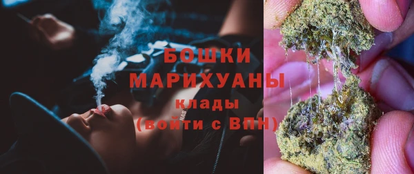 эйфоретик Володарск