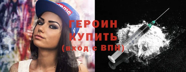 ECSTASY Няндома