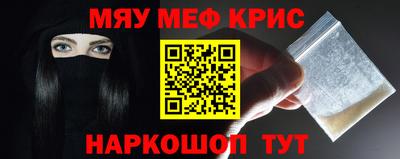 mix Ирбит
