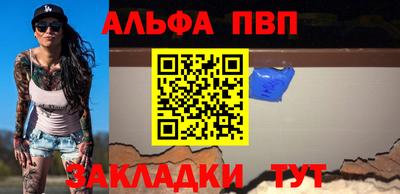 mix Ирбит