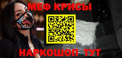 mix Ирбит