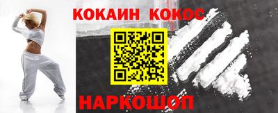 mdma Ипатово