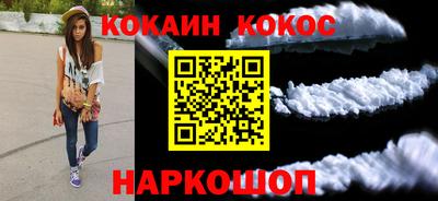 mdma Ипатово