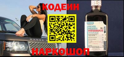 mix Ирбит