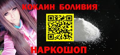 mdma Ипатово