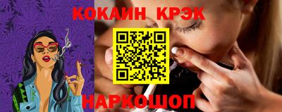 mix Ирбит