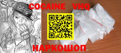 mix Ирбит