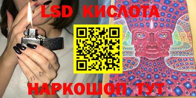 2c-b Изобильный