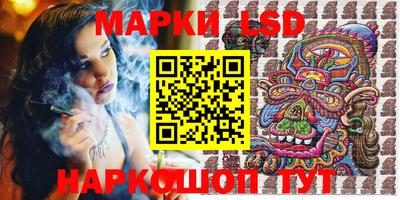 2c-b Изобильный
