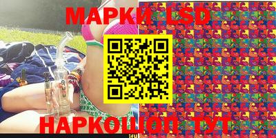 mdma Ипатово