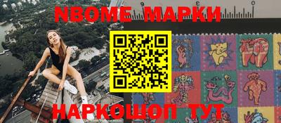 mix Ирбит