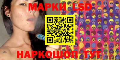 меф VHQ Абакан