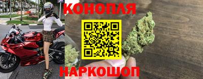 2c-b Изобильный