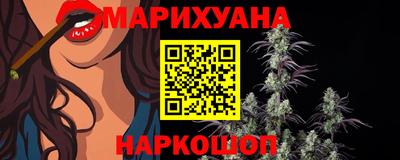 mdma Ипатово