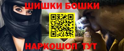 mix Ирбит