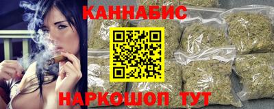 2c-b Изобильный