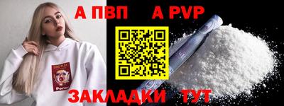 mix Ирбит
