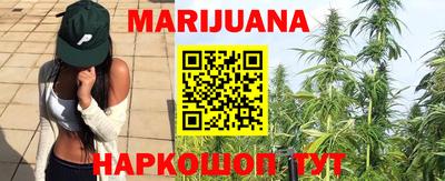 mdma Ипатово