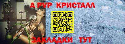 mix Ирбит