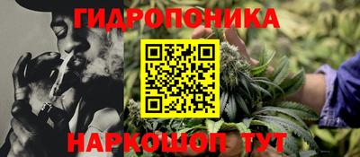 2c-b Изобильный