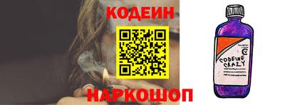 mix Ирбит