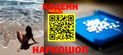 2c-b Изобильный