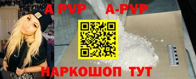 mdma Ипатово