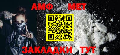 2c-b Изобильный