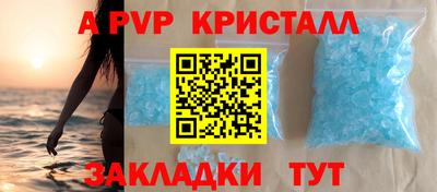 2c-b Изобильный
