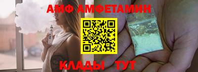mdma Ипатово