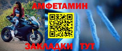 mdma Ипатово