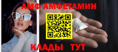 mix Ирбит
