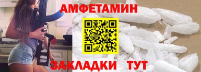 mix Ирбит
