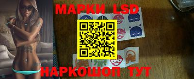 mdma Ипатово
