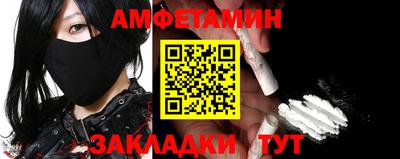 2c-b Изобильный