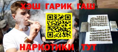 mdma Ипатово