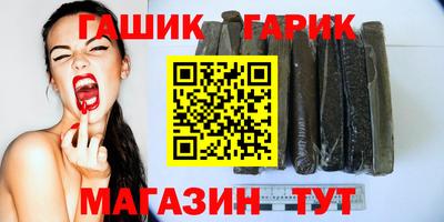 2c-b Изобильный