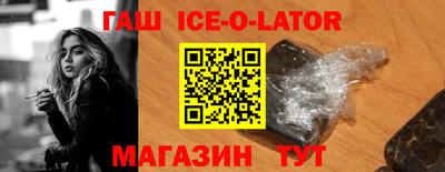 mdma Ипатово